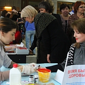 В Политехе прошел День здоровья