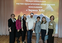 Преподаватели СГТУ - эксперты XII межрегиональной конференции школьников «Эврика»