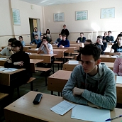 Подведены итоги всероссийской олимпиады «Юный электротехник»