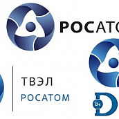 Ученые ИММТ провели рабочее совещание с представителями ГК «Росатом»