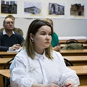 В УРБАСе прошла конференция по архитектурному наследию современных городов