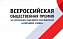 Принимаются заявки на участие в конкурсе «Ключевое слово»