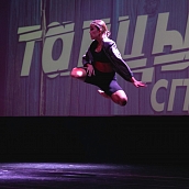 Подведены итоги конкурса «Танцы СГТУ-2019»