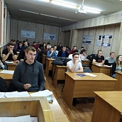 Научно-практическая конференция по дисциплине "Методы научных исследований"