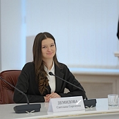 Студентка ППК СГТУ - лауреат премии Губернатора 