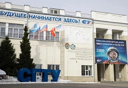 СГТУ в числе победителей грантового конкурса студенческих научных сообществ 