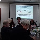 Экологи СГТУ выступили на всероссийском форуме в Кирове