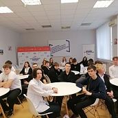 Преподаватели СЭИ провели интерактивную лекцию для школьников 