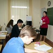 Лицеисты пишут итоговое сочинение