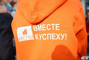 90 лет СГТУ: студенты прошли квест по истории вуза