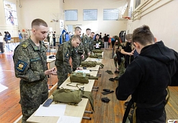 В СГТУ прошел региональный этап Всероссийской олимпиады школьников 