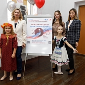 В СЭИ отметили Международный день переводчика