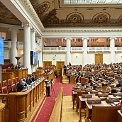 Аспирантка СЭИ приняла участие в Международном форуме «Евразийская экономическая перспектива»