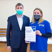 СЭИ победил в  Спартакиаде ППС вуза