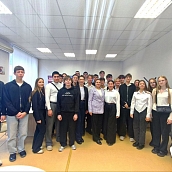 Преподаватели СЭИ провели интерактивную лекцию для школьников 