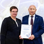 В СЭИ проходит Первый Международный молодежный форум