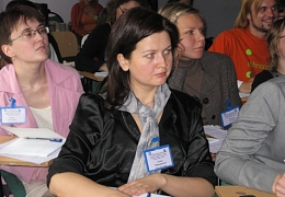 Преподаватели СГТУ приглашаются на международный симпозиум