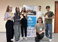 Дебют команды СГТУ в конкурсе «Турнир Трех Наук»