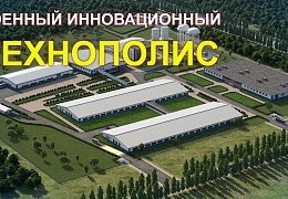 Выпускников СГТУ приглашают в научную роту
