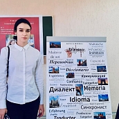 День знаний на кафедре ПМК