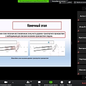 На базе Политеха прошла международная онлайн-конференция по автомобильным перевозкам