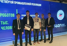 Второй день международного форума: делегация ЭТИ посетила образовательные лекции