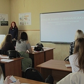 Прошла викторина по финансовой грамотности «Что я знаю о финансах?»