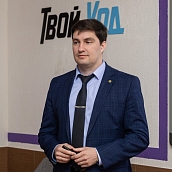 День инженера: ученый СГТУ рассказал о своем пути к мастерству