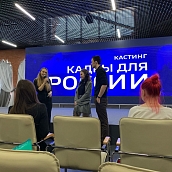 Экскурсия на ГТРК, мастер-классы и кастинг для студентов-телевизионщиков 