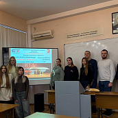 В СЭИ прошла региональная олимпиада «Экономика и право»