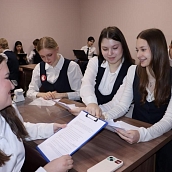 В СГТУ состоялась защита проектов учащихся классов «Сириус»