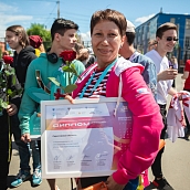 Саратовская область стала победителем «Российской студенческой весны»