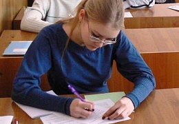 Состоялся отборочный тур олимпиады по физике