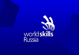 В СГТУ пройдет закрытый отборочный чемпионат по стандартам WorldSkills Russia