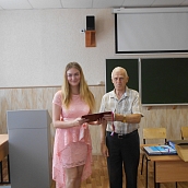 Торжественное вручение дипломов выпускникам кафедры ТСК УРБАС