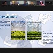Участие сотрудников кафедры ТГВ УРБАС во Всероссийской научно-технической конференции «Теоретические основы теплогазоснабжения и вентиляции»