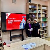 Коворкинг-площадка «Школа перевода» продолжает свою работу