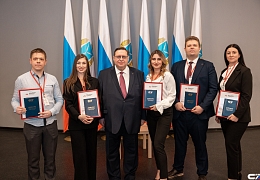 Подведены итоги восьмого потока «Школы молодых управленцев»