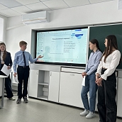 Подведены итоги многопрофильной инженерной смены