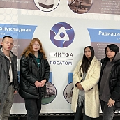 Студенты ФТИ приняли участие в федеральном проекте «Больше, чем работа»