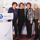 Профессор университета приняла участие в заседании Комиссии Общественного совета «Росатома»