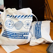 Мероприятия образовательной смены «ПолитехПро» проходят в рамках марафона «Первый инженерный»