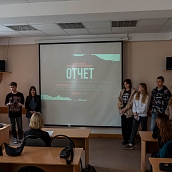 Дневник практиканта 