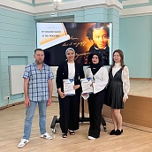 Иностранные студенты – участники поэтического вечера, посвященного творчеству Пушкина