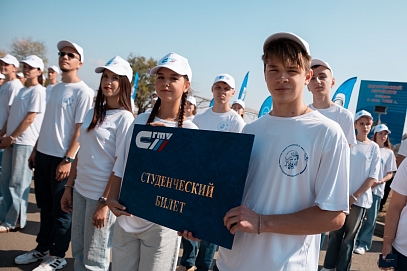СГТУ впервые запускает стипендиальную программу для одаренных абитуриентов