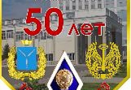 Политех приглашает выпускников-автомобилистов на встречу