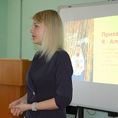 Для выпускников-социологов прошел мастер-класс по трудоустройству