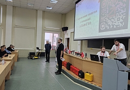 Политех выступил площадкой для проведения АльфаГеоФорума