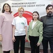 Зав. кафедрой выступила в качестве эксперта 