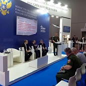 СГТУ представил свои разработки на международном форуме «Армия-2020»